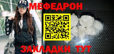 амф Гай