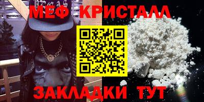 амф Гай