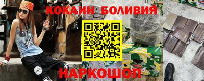 амф Гай