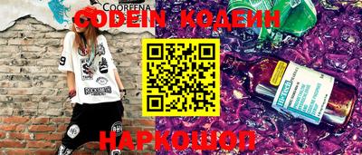 скорость Лениногорск