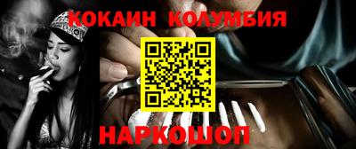 амфетамин Гагарин