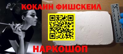 амф Гай