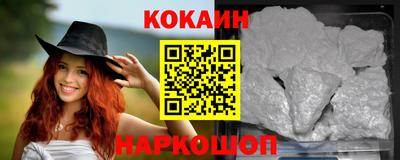 амфетамин Гагарин