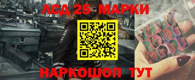 амфетамин Гагарин