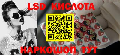 мефедрон Гатчина