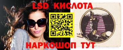 мефедрон Гатчина