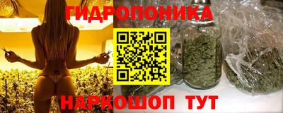 амфетамин Гагарин