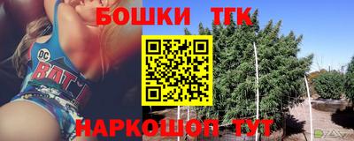 амф Гай
