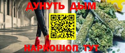 амф Гай
