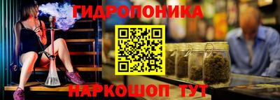 мефедрон Гатчина