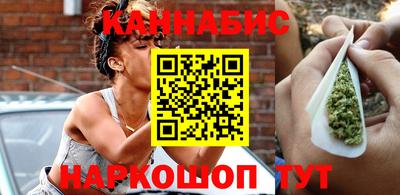 мефедрон Гатчина