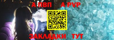 амфетамин Гагарин