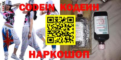 амфетамин Гагарин