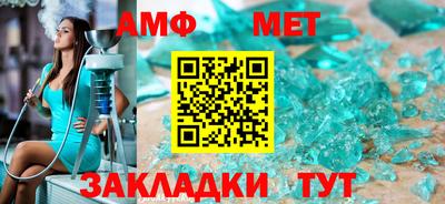 прущий лед Лесной