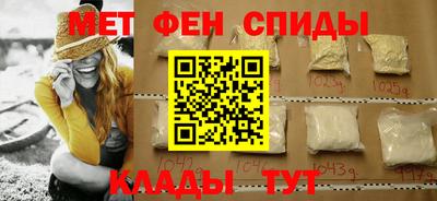 амф Гай