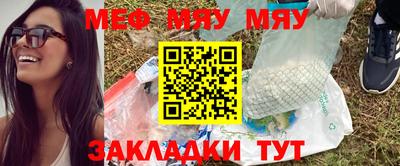 амф Гай