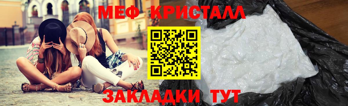 Галлюциногенные грибы Назарово